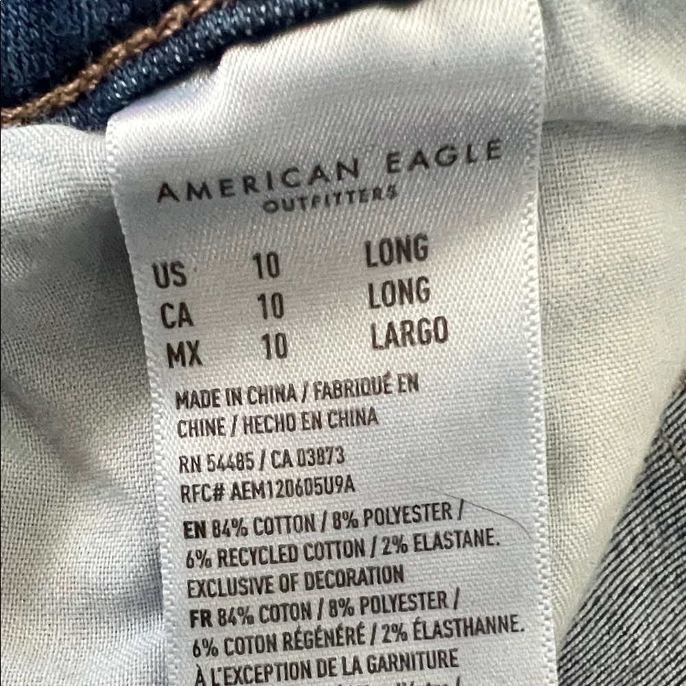 American Eagle Women’s Jeggings - Picture 5 of 6